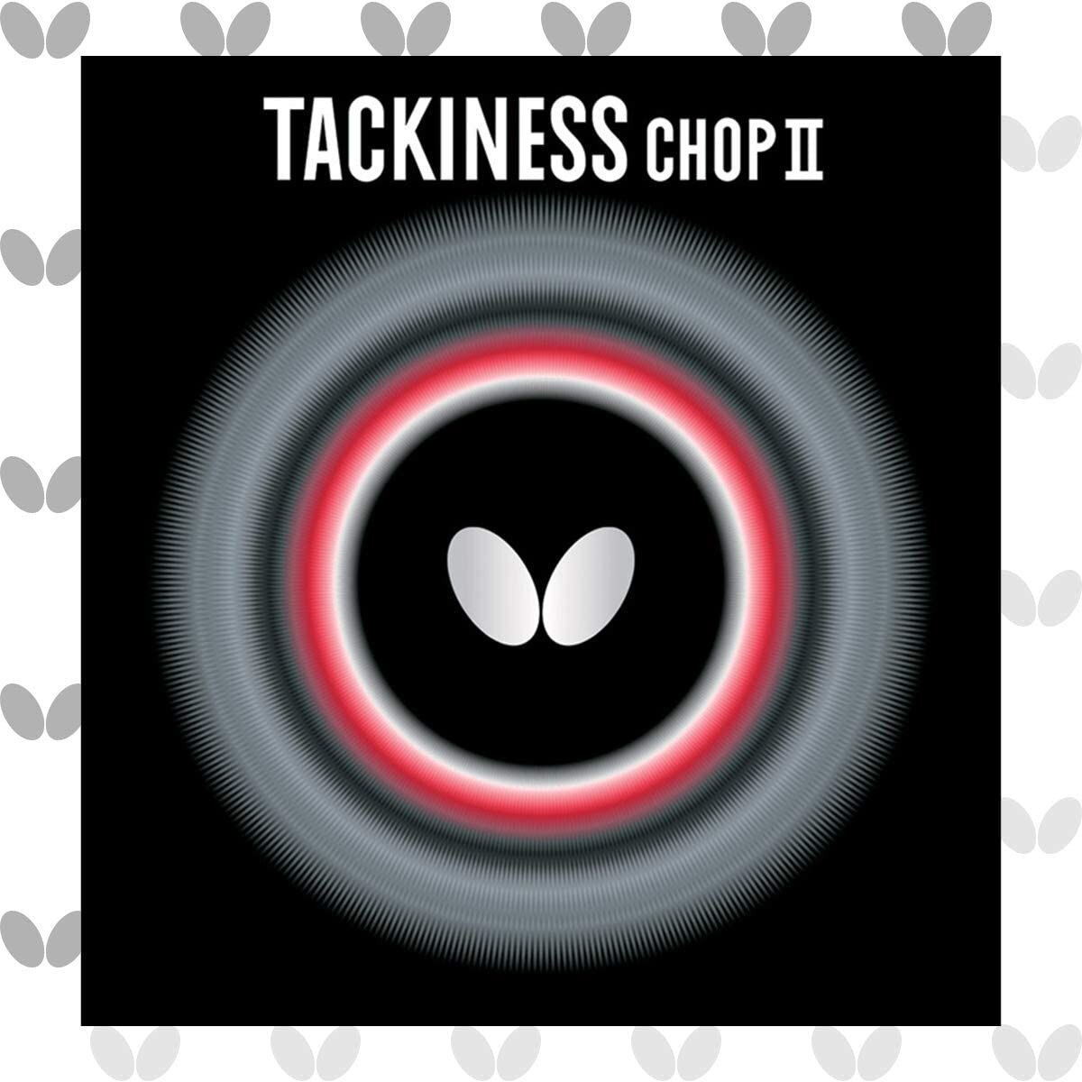 Butterfly Tackiness Chop II: Butterfly Table Tennis Chopping Rubber